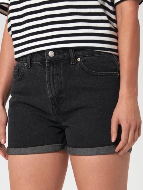 Sinsay - Rifľové kraťasy high waist mom - čierna