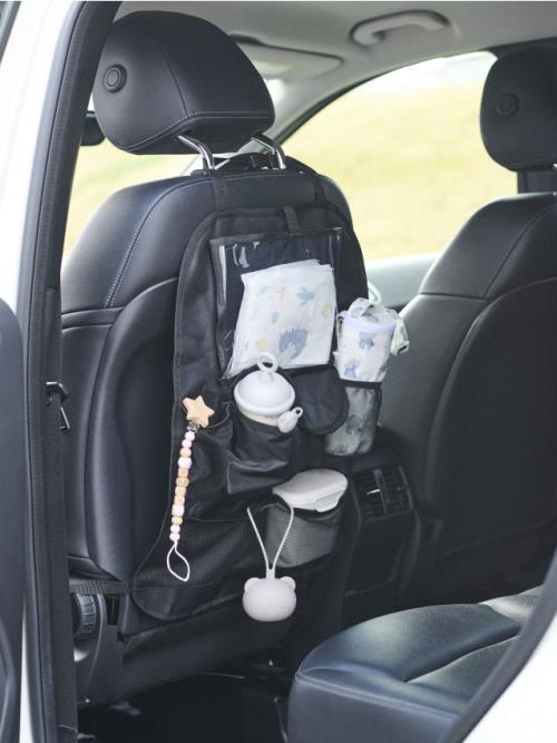 Sinsay - Autopořadač na detské doplnky - čierna