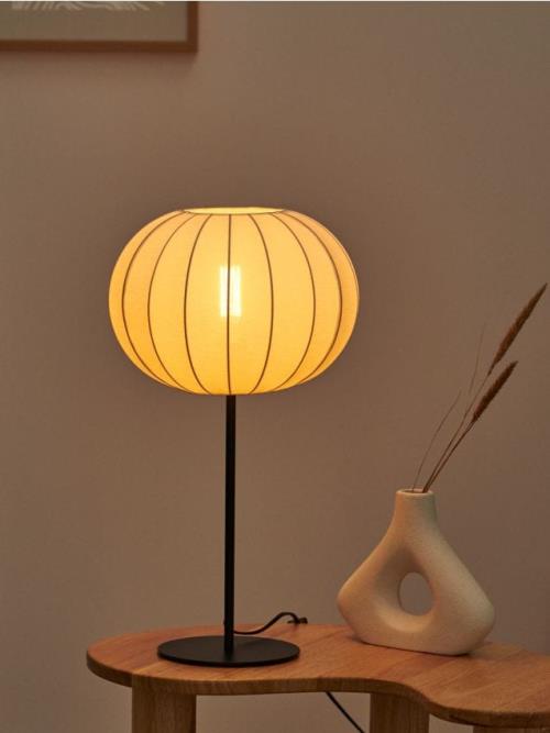 Sinsay - Lampa - čierna