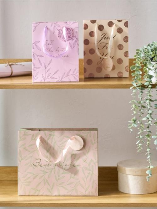 Sinsay - Darčeková taška 3 pack - viacfarebná