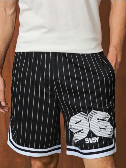 Sinsay - Basketbalové šortky - čierna