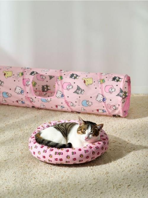 Sinsay - Postieľka pre domáceho miláčika Hello Kitty - viacfarebná