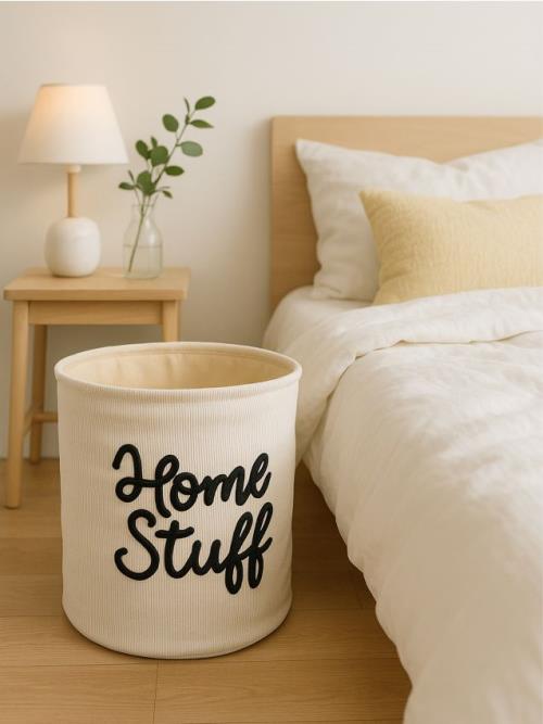 Sinsay - Úložný kôš s nápisom Home Stuff - béžová
