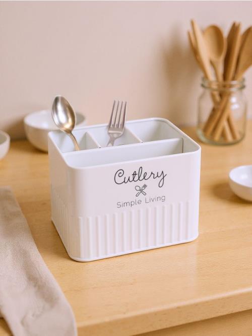 Sinsay - KITCHEN ORGANIZER - biela