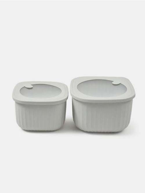 Sinsay - Nádoby na potraviny s viečkom 2 pack - krémová