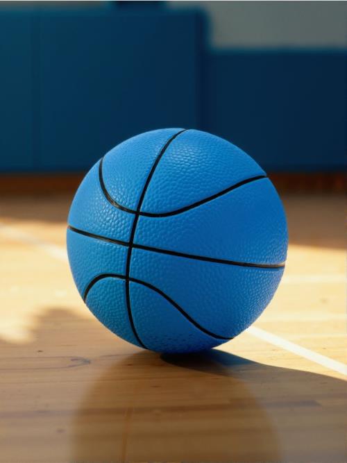 Sinsay - Basketbalová lopta - modrá