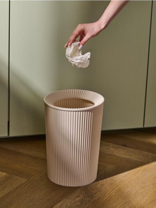 Sinsay - Odpadkový kôš - krémová