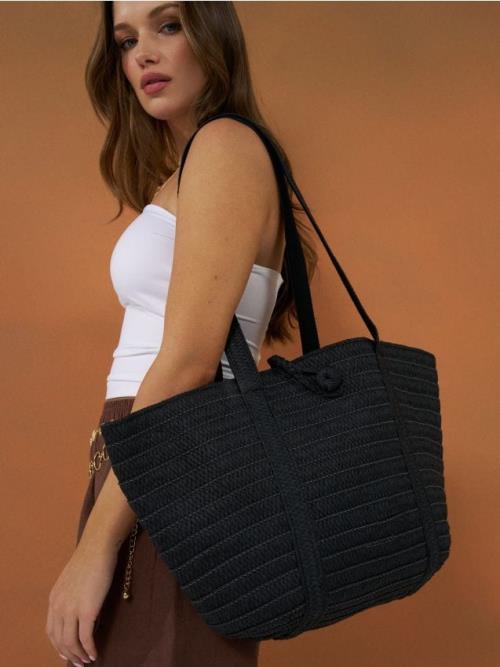 Sinsay - Shopper taška - čierna