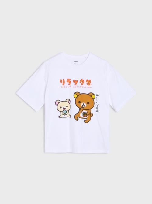 Sinsay - Tričko Rilakkuma - krémová
