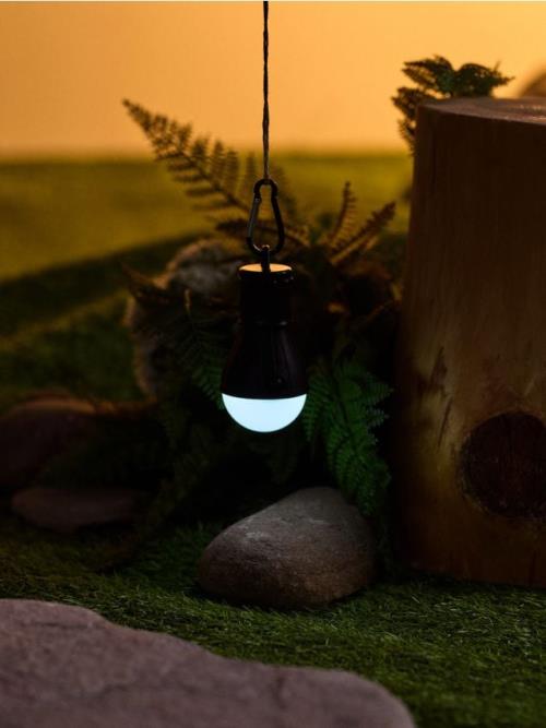 Sinsay - Lampa - čierna