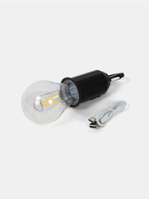 Sinsay - Kempingová lampa s karabínou - tmavosivá