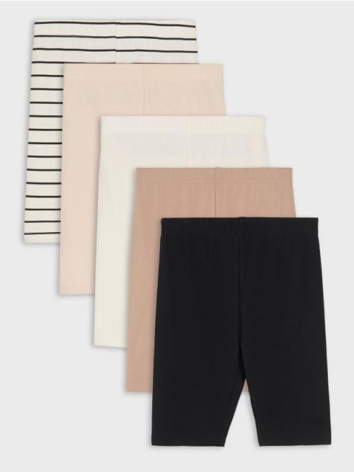 Sinsay - Krátke legíny 5 pack - viacfarebná