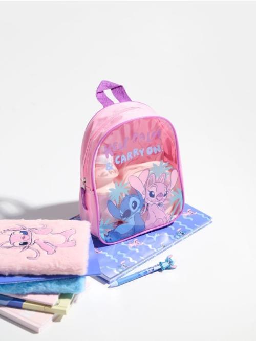 Sinsay - Súprava: batoh, desiatový box a fľaša Stitch - viacfarebná
