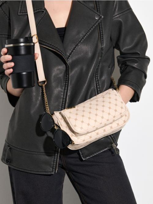 Sinsay - Crossbody taška - béžová