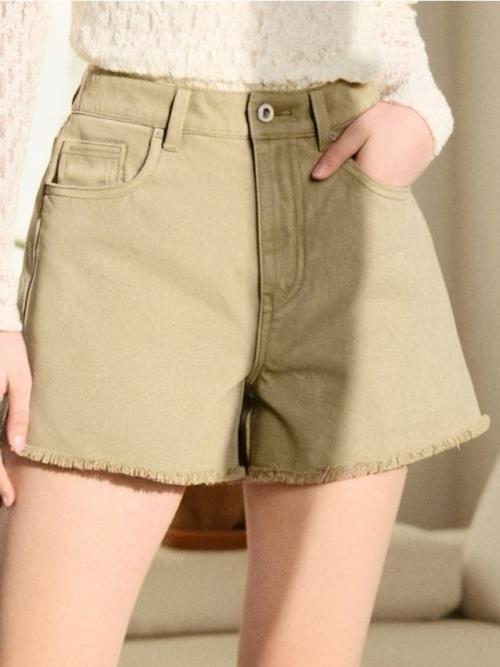 Sinsay - Rifľové kraťasy high waist - zelená