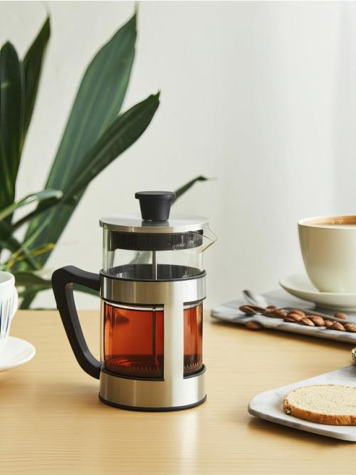 Sinsay - Čajovar typu French Press - čierna