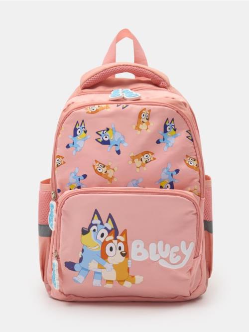 Sinsay - Ruksak s ozdobnými zipsami Bluey - svetlooranžová
