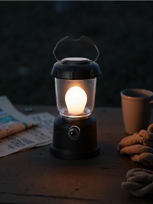 Sinsay - Kempingová lampa - čierna