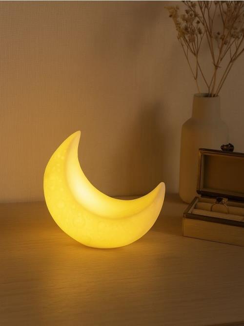 Sinsay - LED lampa - biela