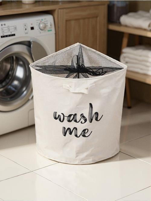Sinsay - Kôš na bielizeň s nápisom WASH TIME - biela