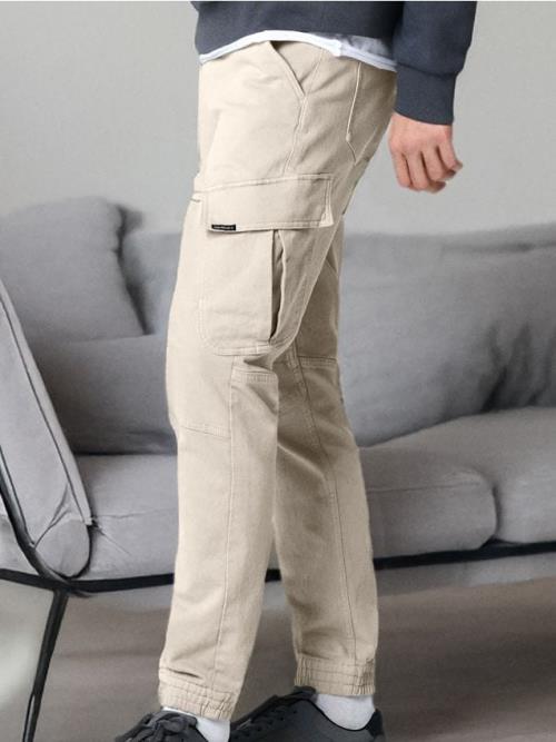 Sinsay - Džínsy regular jogger fit - béžová