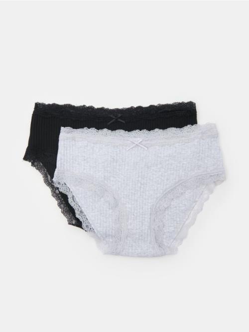 Sinsay - Hipster nohavičky 2 balení - viacfarebná