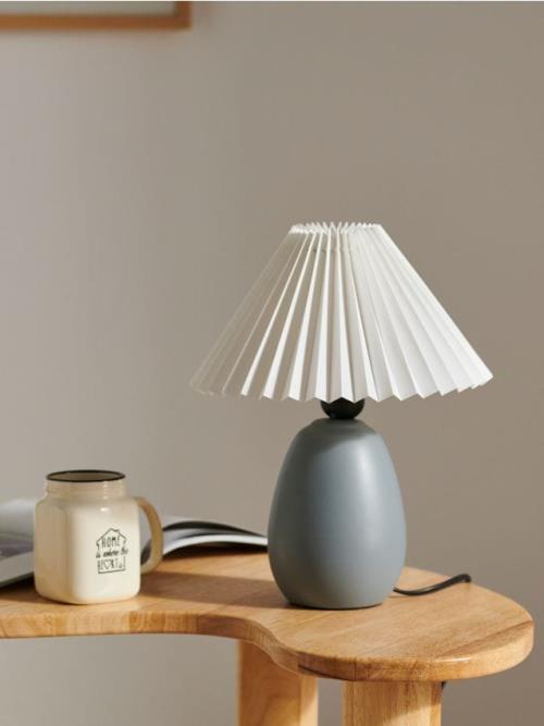 Sinsay - Lampa - čierna