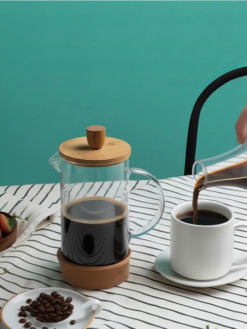 Sinsay - Čajovar typu French Press - béžová