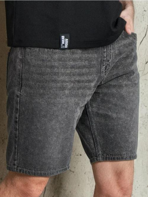 Sinsay - Rifľové jogger kraťasy - šedá